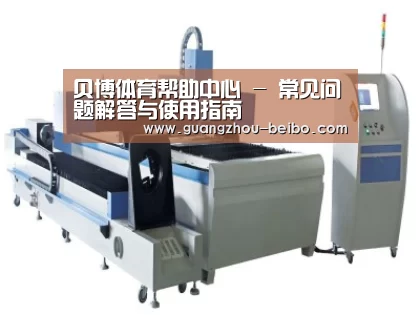 产品名称十三