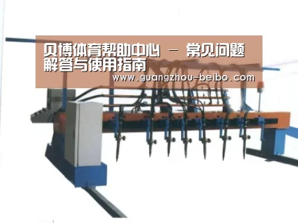 产品名称七