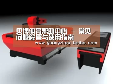 产品名称八