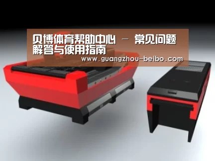 产品名称七