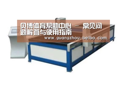 产品名称八