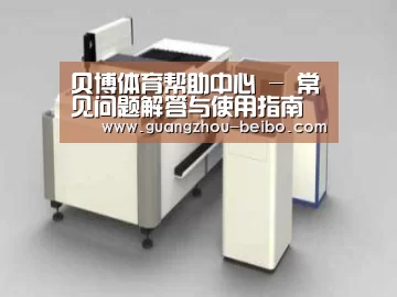 产品名称十三