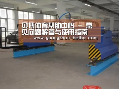产品名称二十