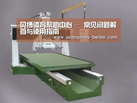 产品名称十