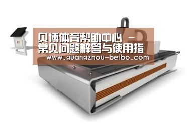 产品名称三