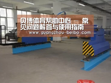 产品名称十九