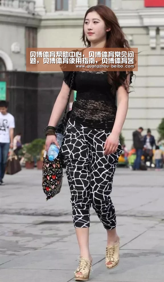 贝博体育帮助中心,贝博体育常见问题,贝博体育使用指南,贝博体育客服,贝博体育教程|于安思危,于治忧乱_时事政治_中公教育网(图2) 贝博体育帮助中心,贝博体育常见问题,贝博体育使用指南,贝博体育客服,贝博体育教程